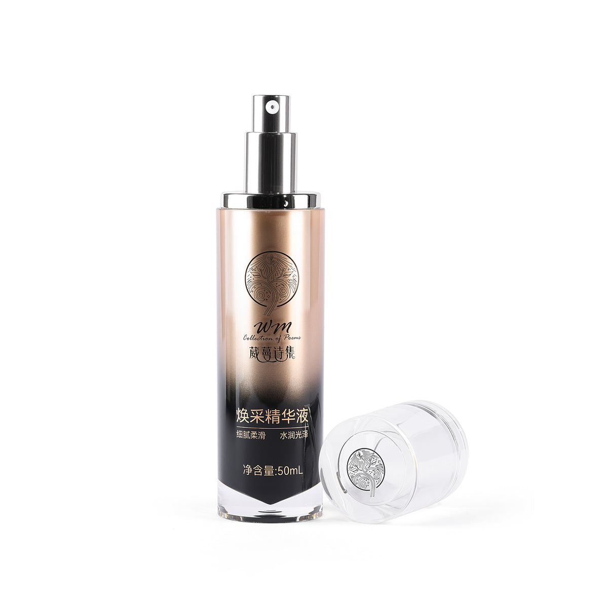 Weiman Poetics Dawn Rejuvenation Essence 50ml